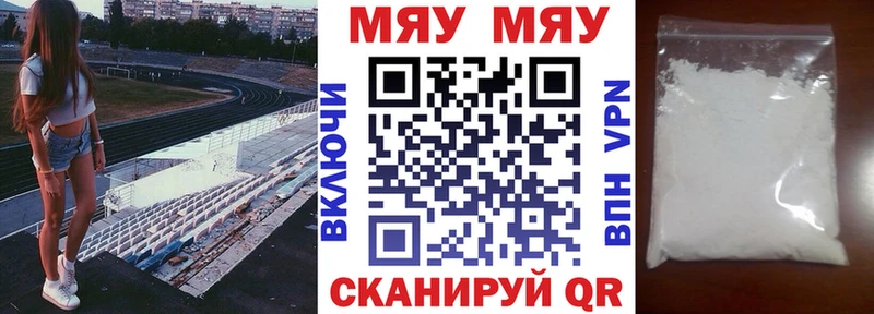 Хочу наркоту Реж omg как зайти  Меф  Кокаин  Alpha PVP  АМФЕТАМИН  ГЕРОИН  ГАШИШ  МАРИХУАНА 