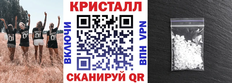 АМФЕТАМИН Premium Реж