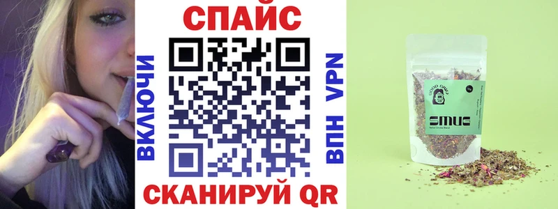 Бутират жидкий экстази  Реж 