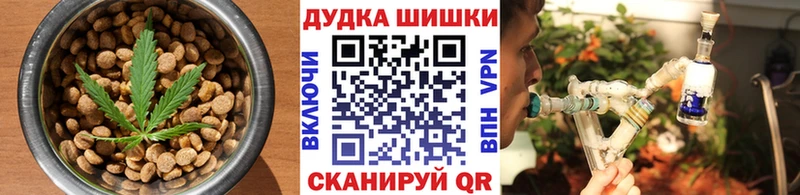 кракен сайт  цена наркотик  Реж  Еда ТГК конопля 