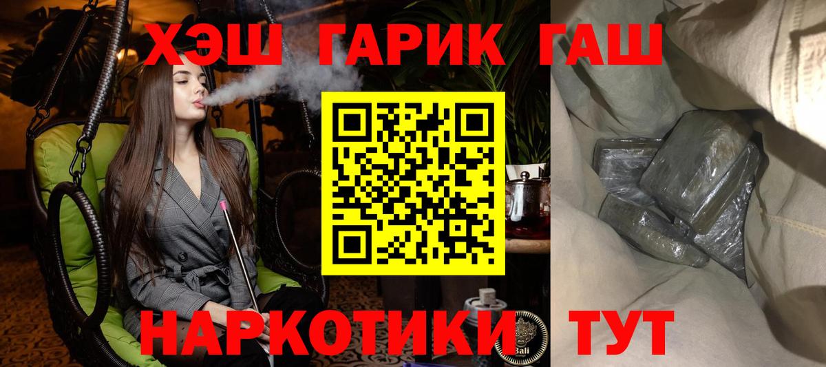 A-PVP Реж