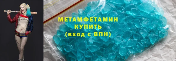 прущая мука Карпинск