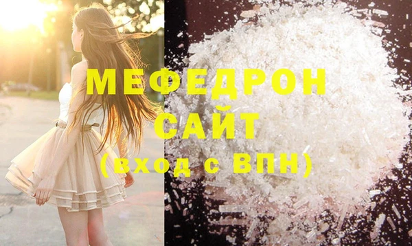 гашишное масло Тольятти