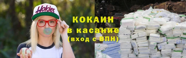 соль курить ск Карталы