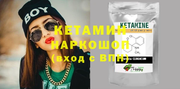 ПСИЛОЦИБИНОВЫЕ ГРИБЫ Касимов