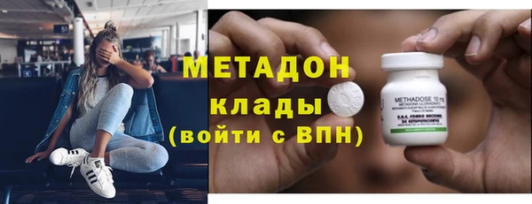 соль курить ск Карталы