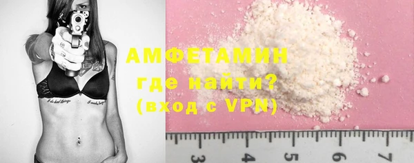 ПСИЛОЦИБИНОВЫЕ ГРИБЫ Касимов