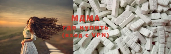 ПСИЛОЦИБИНОВЫЕ ГРИБЫ Касимов
