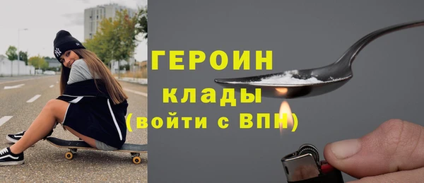 прущая мука Карпинск