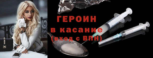 прущая мука Карпинск