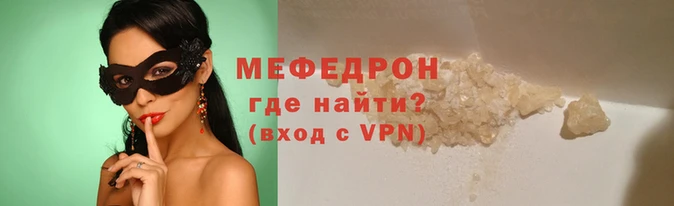 гашишное масло Тольятти