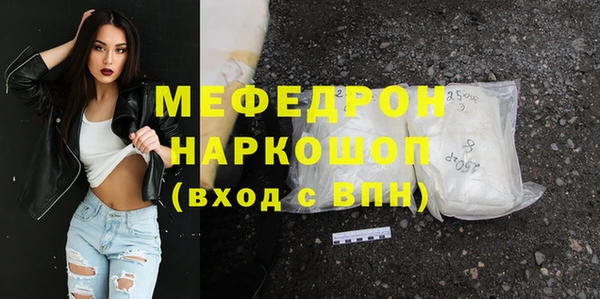 ПСИЛОЦИБИНОВЫЕ ГРИБЫ Касимов