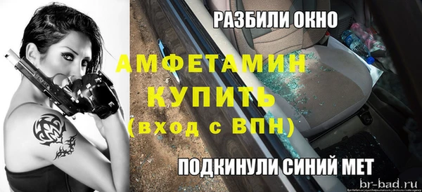 ПСИЛОЦИБИНОВЫЕ ГРИБЫ Касимов