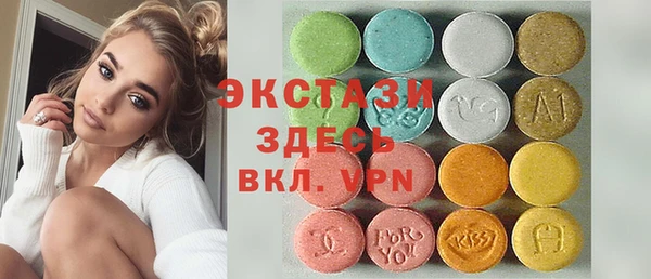 соль курить ск Карталы