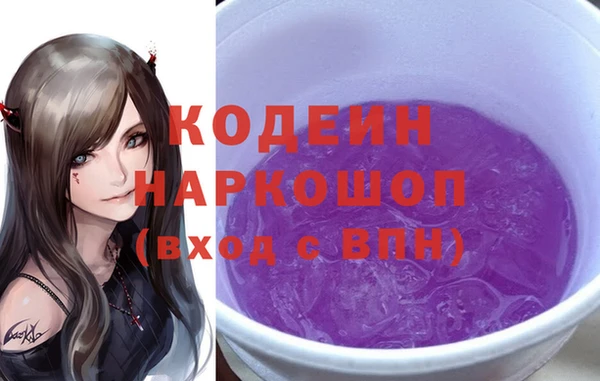 ПСИЛОЦИБИНОВЫЕ ГРИБЫ Касимов