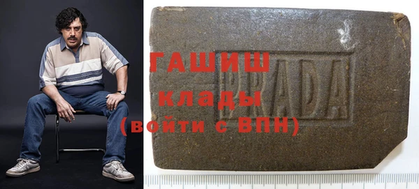 ПСИЛОЦИБИНОВЫЕ ГРИБЫ Касимов