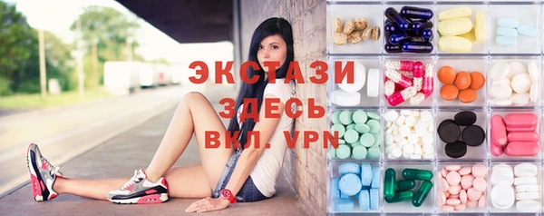 ПСИЛОЦИБИНОВЫЕ ГРИБЫ Касимов