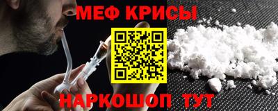 гашишное масло Комсомольск-на-Амуре