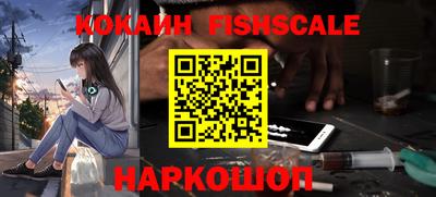 первитин Конаково