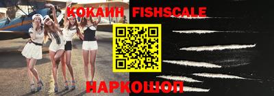 первитин Конаково