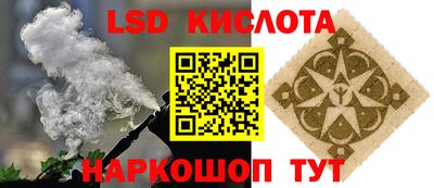 первитин Конаково