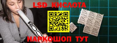 первитин Конаково