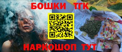 первитин Конаково