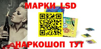марки nbome Татарск