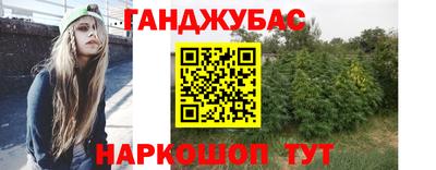 первитин Конаково