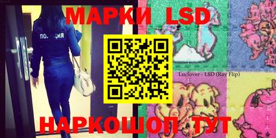 первитин Конаково