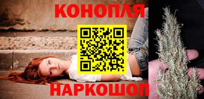 первитин Конаково
