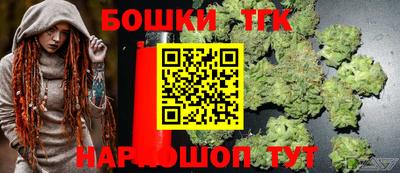 первитин Конаково