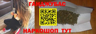 первитин Конаково