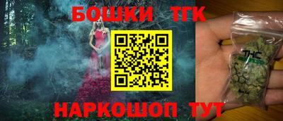 первитин Конаково