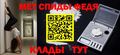 стафф Коммунар