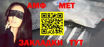 гашишное масло Комсомольск-на-Амуре