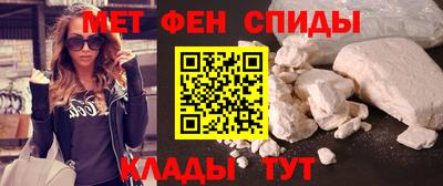 стафф Коммунар