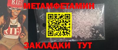 гашишное масло Комсомольск-на-Амуре