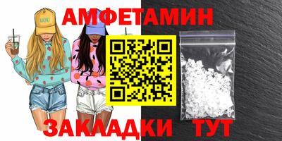 индика Тара