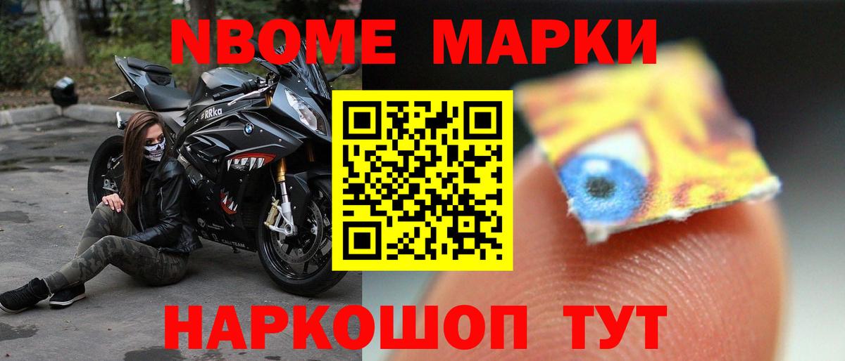 LSD-25 экстази  LSD-25 экстази кислота  Вход с VPN  Реж  LSD-25 экстази ecstasy 