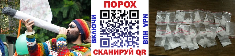 Метамфетамин Декстрометамфетамин 99.9%  Реж 