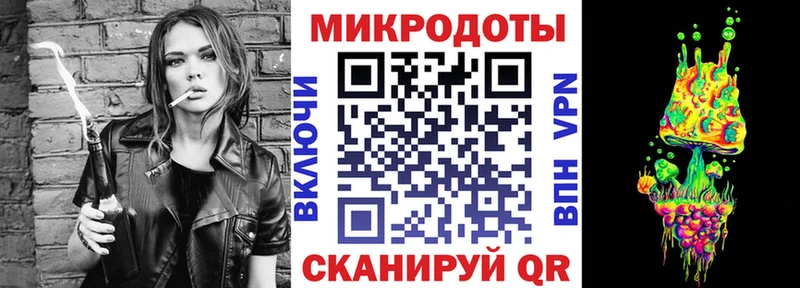 Галлюциногенные грибы мухоморы  Реж 