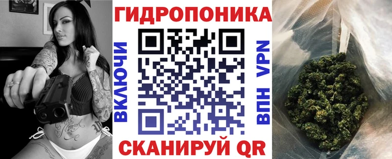 Марихуана Amnesia Реж